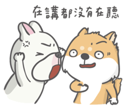 John with his friend sticker #11916688