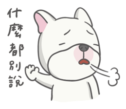 John with his friend sticker #11916689