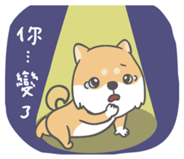 John with his friend sticker #11916691