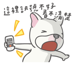 John with his friend sticker #11916698