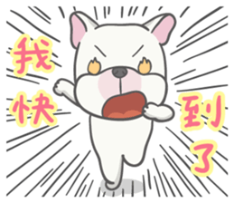 John with his friend sticker #11916699