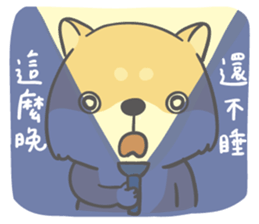 John with his friend sticker #11916700