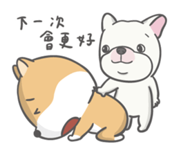 John with his friend sticker #11916701