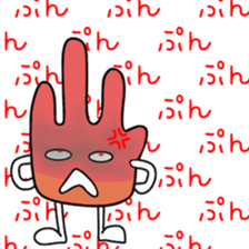 Sticker to be sent to the Murata(world sticker #11917230