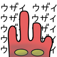 Sticker to be sent to the Murata(world sticker #11917231