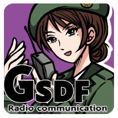 Japan Ground Self Defense Force Radio