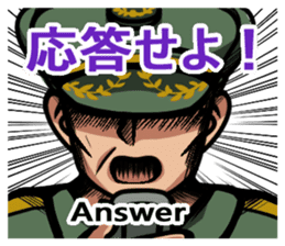 Japan Ground Self Defense Force Radio sticker #11917303