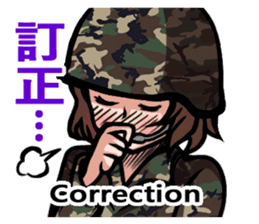 Japan Ground Self Defense Force Radio sticker #11917315