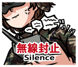 Japan Ground Self Defense Force Radio sticker #11917331