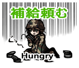 Japan Ground Self Defense Force Radio sticker #11917359