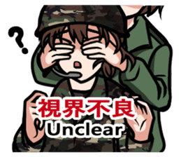 Japan Ground Self Defense Force Radio sticker #11917363
