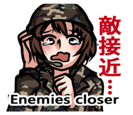 Japan Ground Self Defense Force Radio sticker #11917379