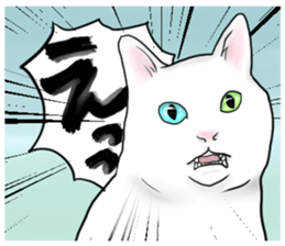 Servant of cat sticker #11917436