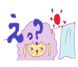 Fluffy lambs part2 sticker #11917613