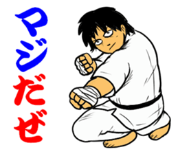 YES!! Karate Club 1 sticker #11917622