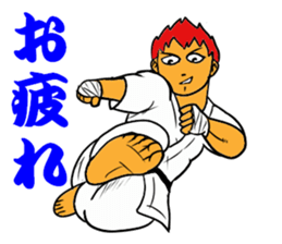 YES!! Karate Club 1 sticker #11917623