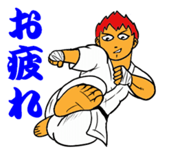 YES!! Karate Club 1 sticker #11917623