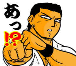 YES!! Karate Club 1 sticker #11917625