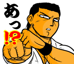 YES!! Karate Club 1 sticker #11917625