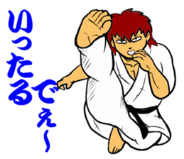 YES!! Karate Club 1 sticker #11917627