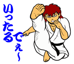 YES!! Karate Club 1 sticker #11917627