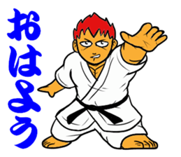 YES!! Karate Club 1 sticker #11917636