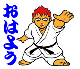YES!! Karate Club 1 sticker #11917636