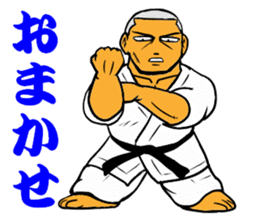 YES!! Karate Club 1 sticker #11917638