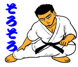 YES!! Karate Club 1 sticker #11917639