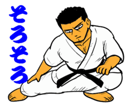YES!! Karate Club 1 sticker #11917639
