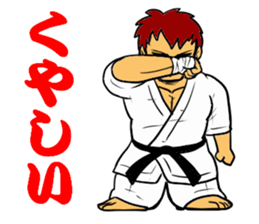YES!! Karate Club 1 sticker #11917640