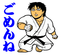 YES!! Karate Club 1 sticker #11917642