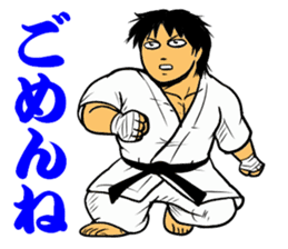 YES!! Karate Club 1 sticker #11917642