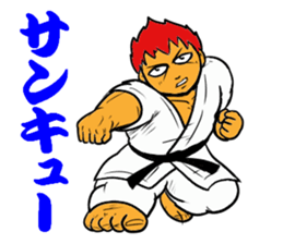 YES!! Karate Club 1 sticker #11917643