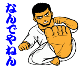 YES!! Karate Club 1 sticker #11917646