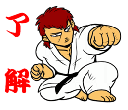 YES!! Karate Club 1 sticker #11917647