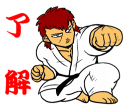 YES!! Karate Club 1 sticker #11917647