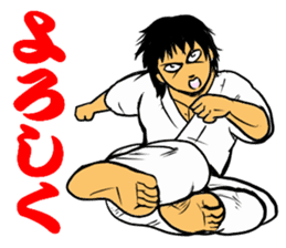 YES!! Karate Club 1 sticker #11917648