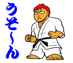 YES!! Karate Club 1 sticker #11917650