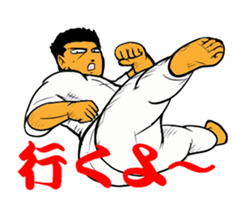 YES!! Karate Club 1 sticker #11917652