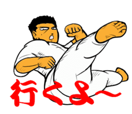 YES!! Karate Club 1 sticker #11917652