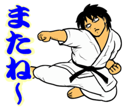 YES!! Karate Club 1 sticker #11917655