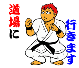 YES!! Karate Club 1 sticker #11917656