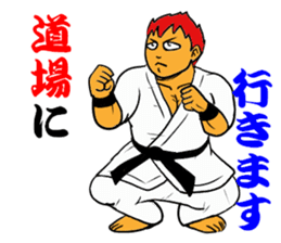 YES!! Karate Club 1 sticker #11917656