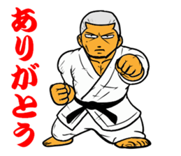 YES!! Karate Club 1 sticker #11917658
