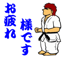 YES!! Karate Club 1 sticker #11917660