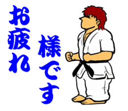 YES!! Karate Club 1 sticker #11917660