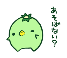 KAPPA_STICKER2 sticker #11917662