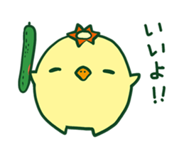 KAPPA_STICKER2 sticker #11917663