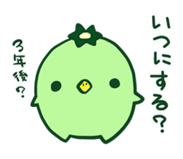 KAPPA_STICKER2 sticker #11917666